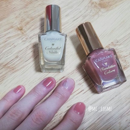 カラフルネイルズ/キャンメイク/マニキュアを使ったクチコミ(1枚目)