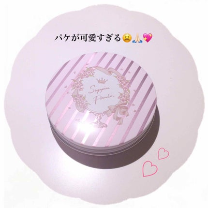 すっぴんパウダー B サクラスウィートソローの香り 2022/クラブ/プレストパウダーを使ったクチコミ(1枚目)