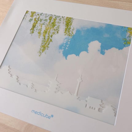 ゼロクリームP2.0/MEDICUBE/フェイスクリームを使ったクチコミ(2枚目)