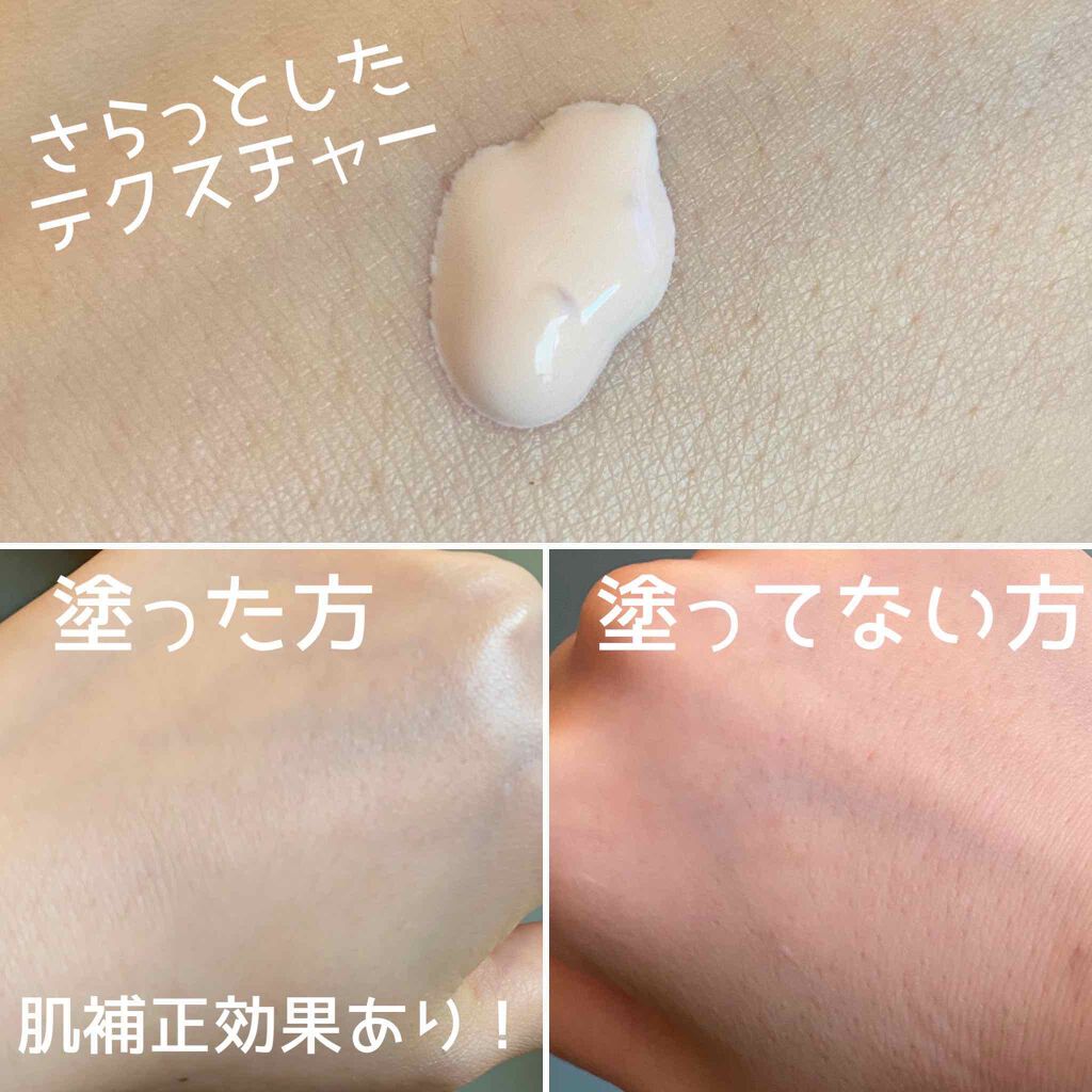 D-UVクリア ホワイトソリューション/アスタリフト/日焼け止めクリームを使ったクチコミ(2枚目)