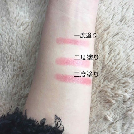 クリーミークレヨンリップ/ettusais/口紅を使ったクチコミ(2枚目)