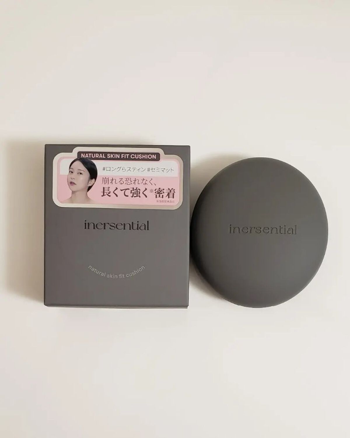 ナチュラルスキンフィットクッション/inersential/クッションファンデーションを使ったクチコミ(1枚目)