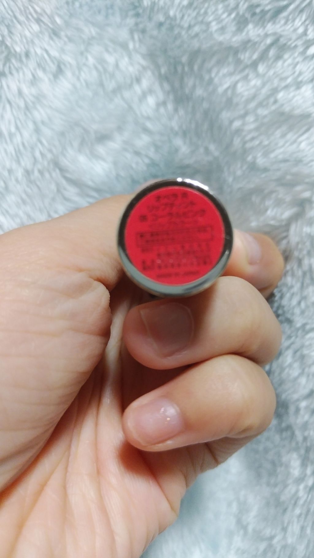 オペラ リップティント N/OPERA/リップティントを使ったクチコミ（2枚目）