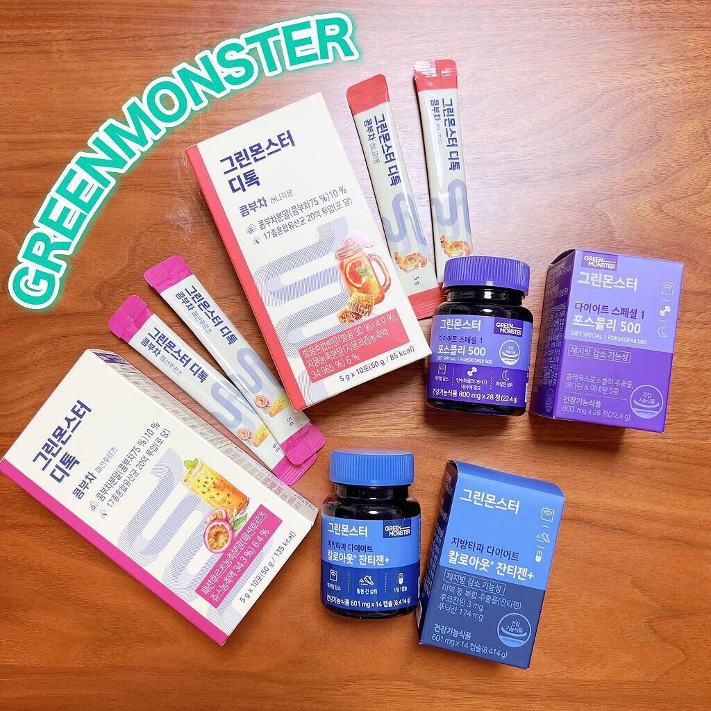 デトックスコンブ茶/グリーンモンスター/コンブチャを使ったクチコミ（1枚目）