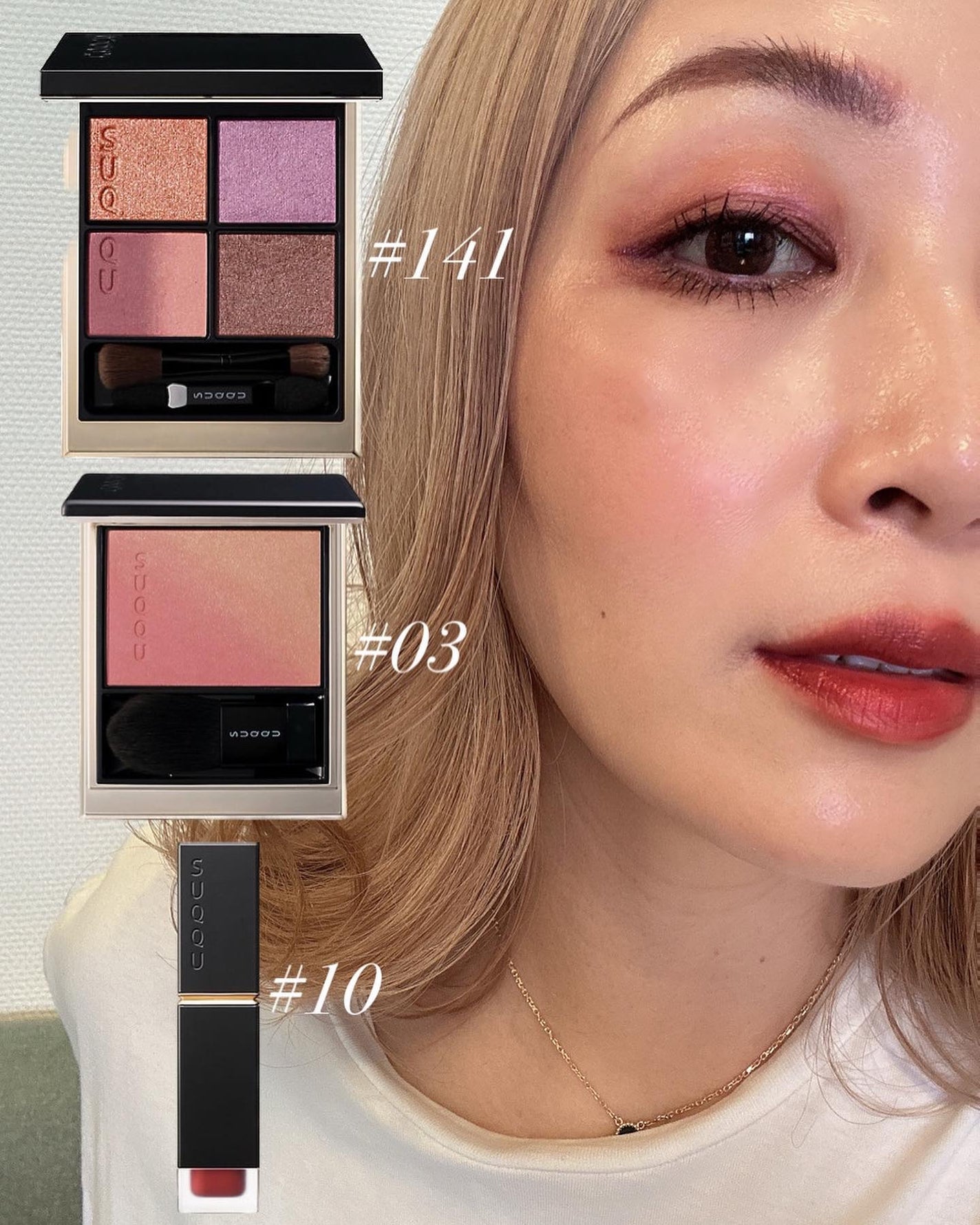 コンフォート リップ フルイド フォグ/SUQQU/口紅を使ったクチコミ(6枚目)