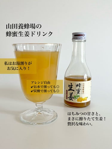 薬用 RJ地肌ケア エッセンス /アピセラピーコスメティクス/頭皮ケアを使ったクチコミ（3枚目）