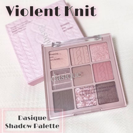 シャドウパレット/dasique/アイシャドウパレットを使ったクチコミ(1枚目)