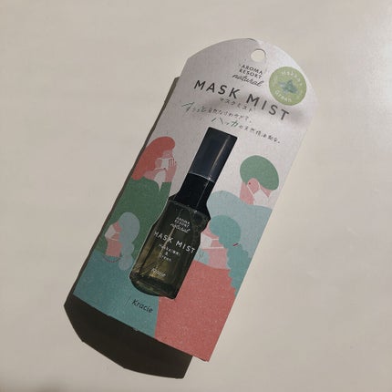 ブルーム ボックス/BLOOMBOX/その他を使ったクチコミ(4枚目)