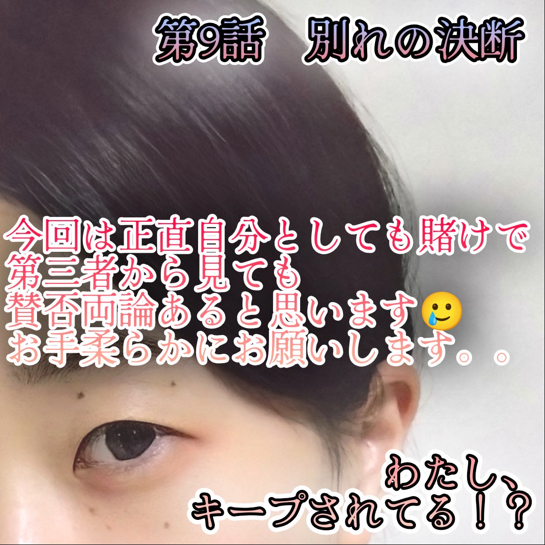 ロックオイル/ReFa/ヘアオイルを使ったクチコミ（2枚目）