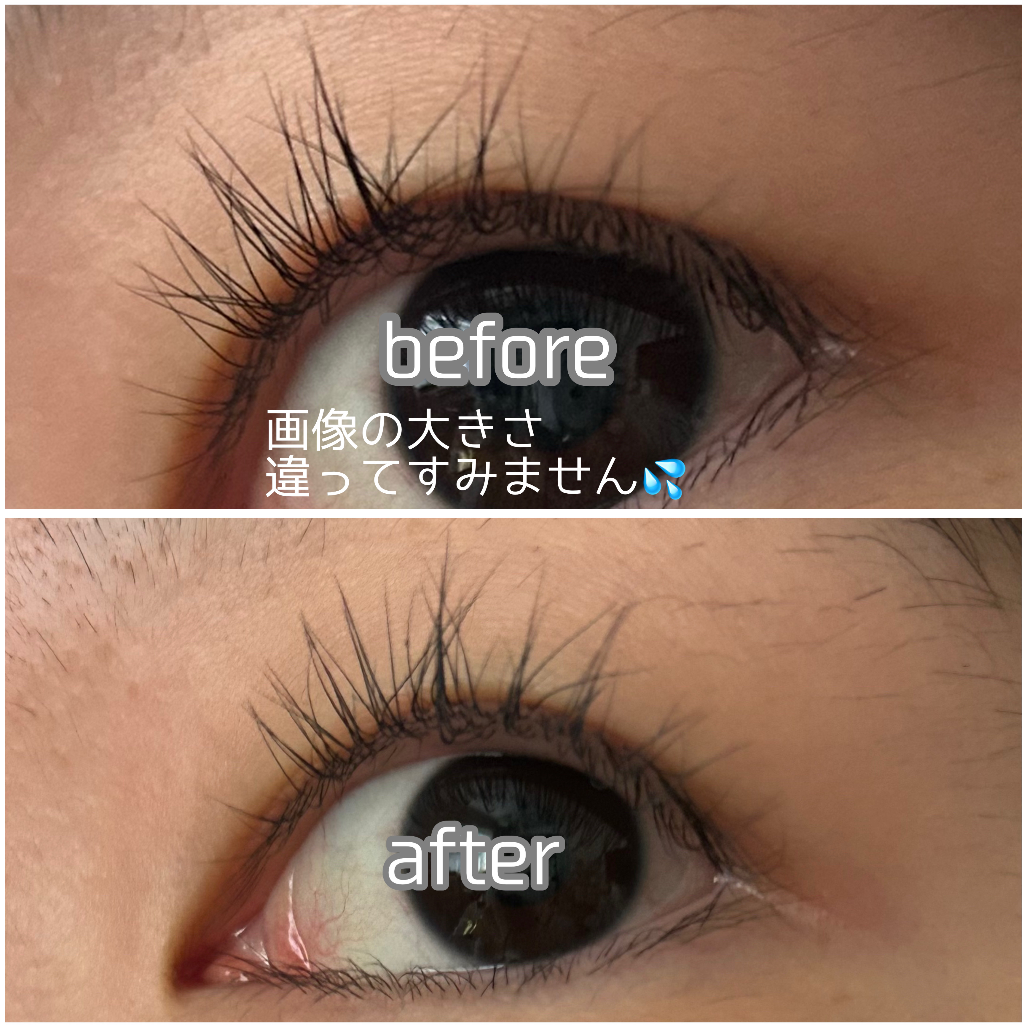 スカイハイ/MAYBELLINE NEW YORK/マスカラを使ったクチコミ（3枚目）