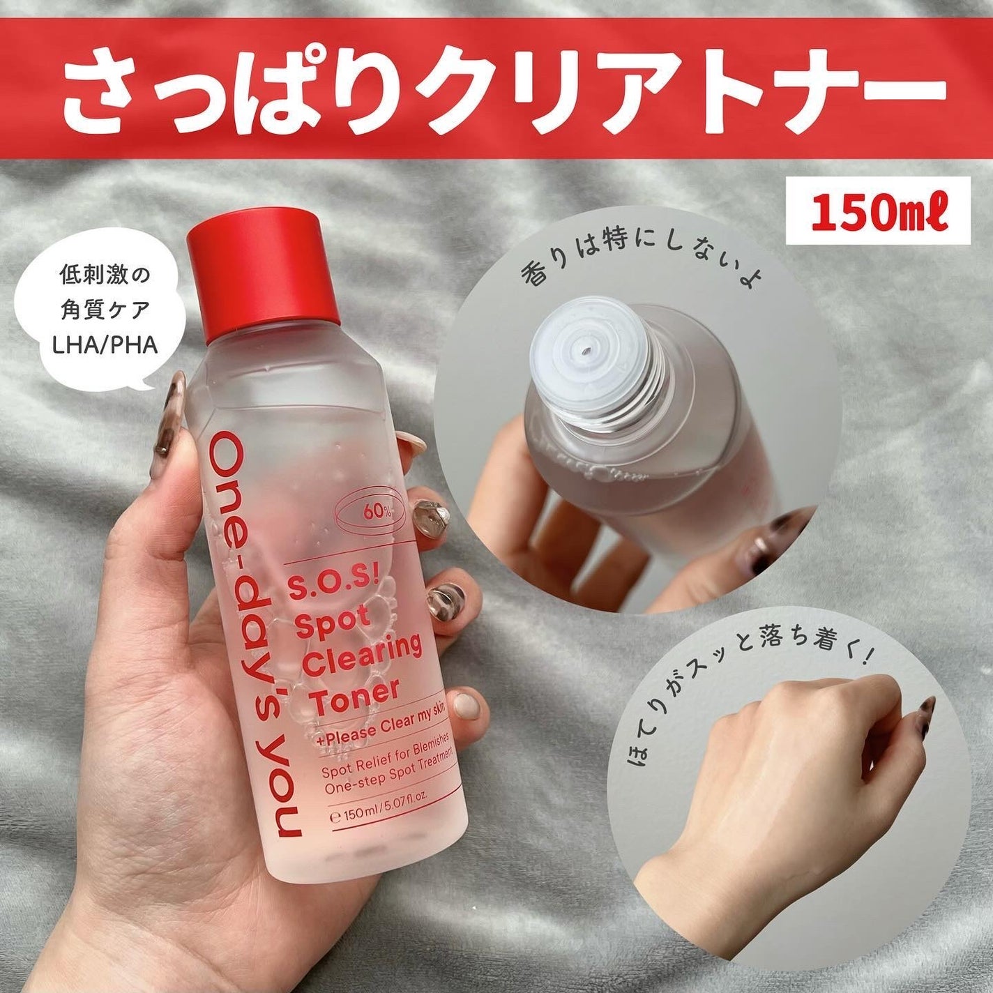 まろまゆ姉さん on LIPS 「ニキビにトマト!?新シリーズ出た✍️❣┈┈┈┈┈┈┈┈┈┈┈┈..」(2枚目)