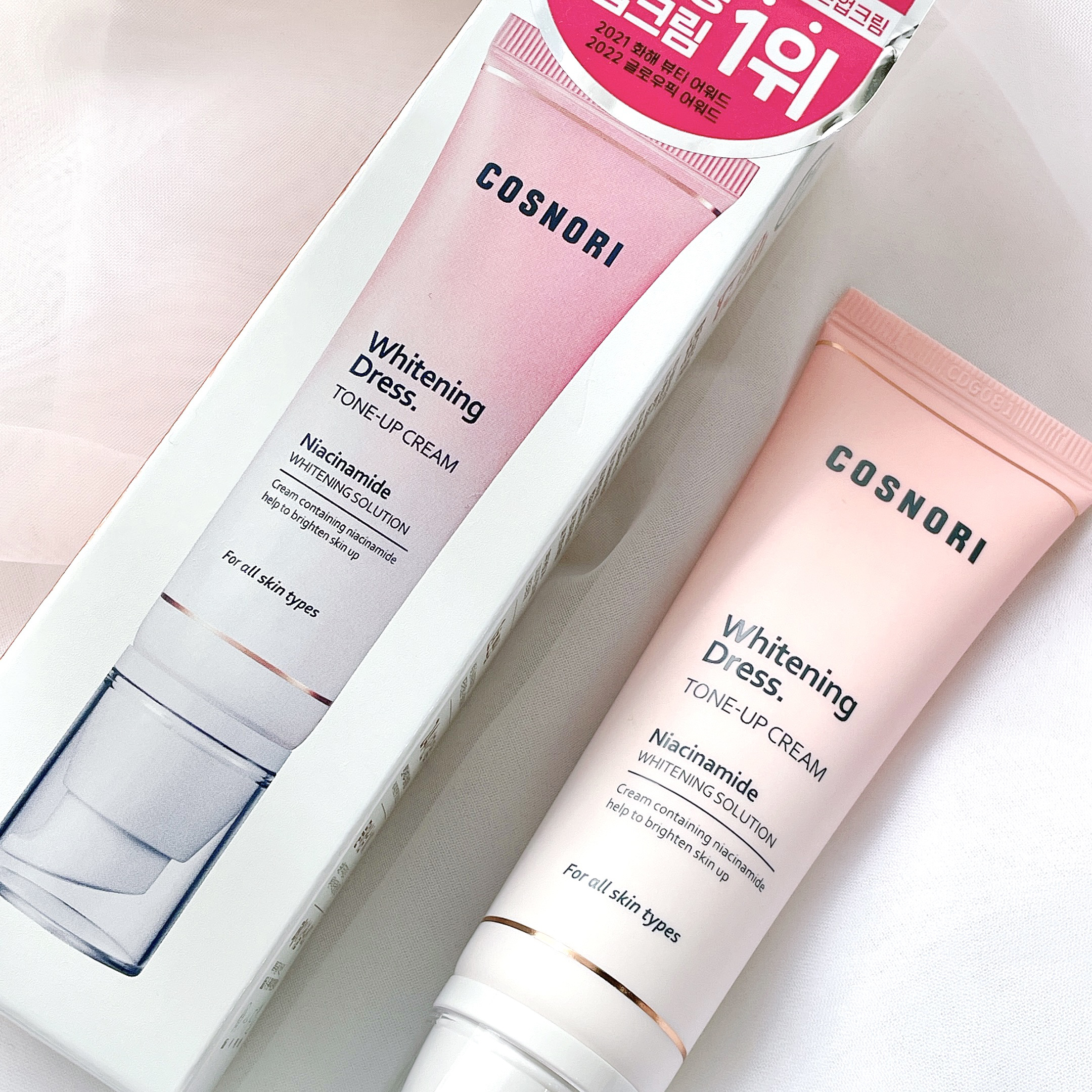 ユアースキンドレストーンアップベース/COSNORI/化粧下地を使ったクチコミ（2枚目）