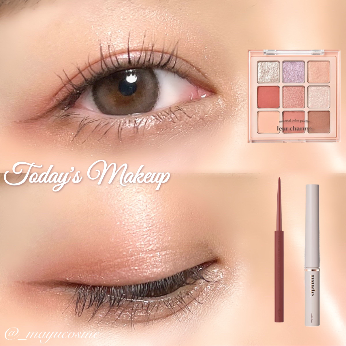 エテュセ ラスティング ジェルライナー/ettusais/ジェルアイライナーを使ったクチコミ（1枚目）