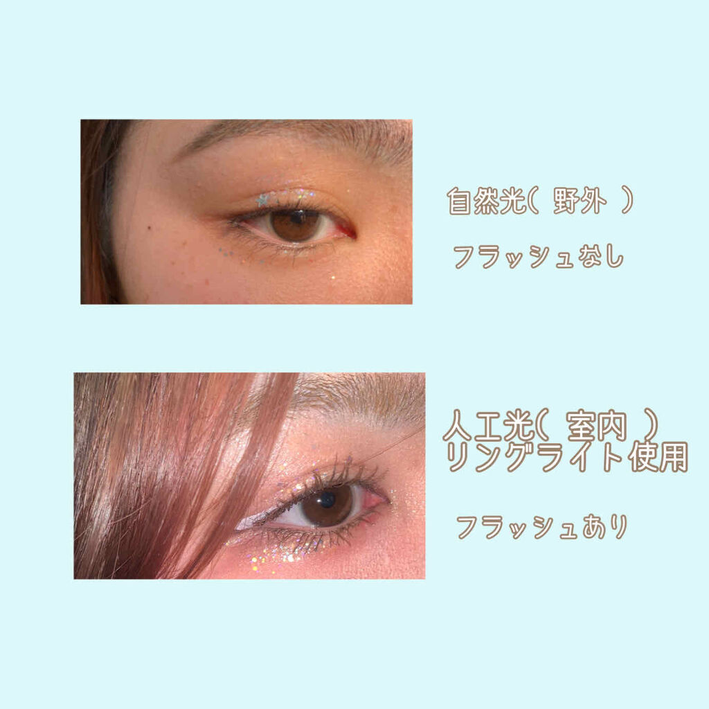 ルックアット マイアイジュエル RD307/ETUDE/単色アイシャドウを使ったクチコミ（2枚目）