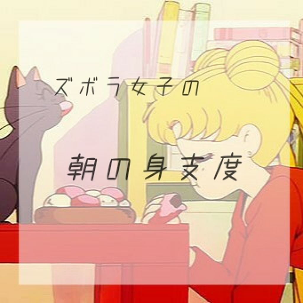 ハトムギ化粧水(ナチュリエ スキンコンディショナー R )/ナチュリエ/化粧水を使ったクチコミ（1枚目）