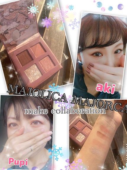 シャドーフラッシュ /MAJOLICA MAJORCA/アイシャドウパレットを使ったクチコミ(1枚目)