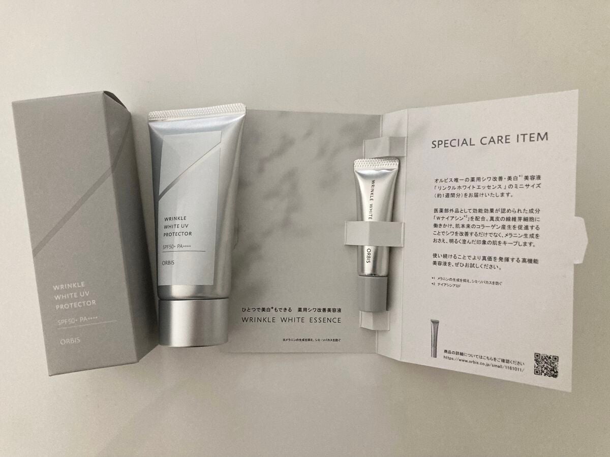 オルビス リンクルホワイト UVプロテクター/オルビス/日焼け止めクリームを使ったクチコミ(1枚目)