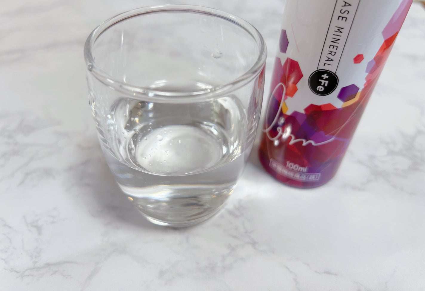 ベースミネラル+Fe/ベースミネラル+Fe/健康サプリメントを使ったクチコミ(4枚目)