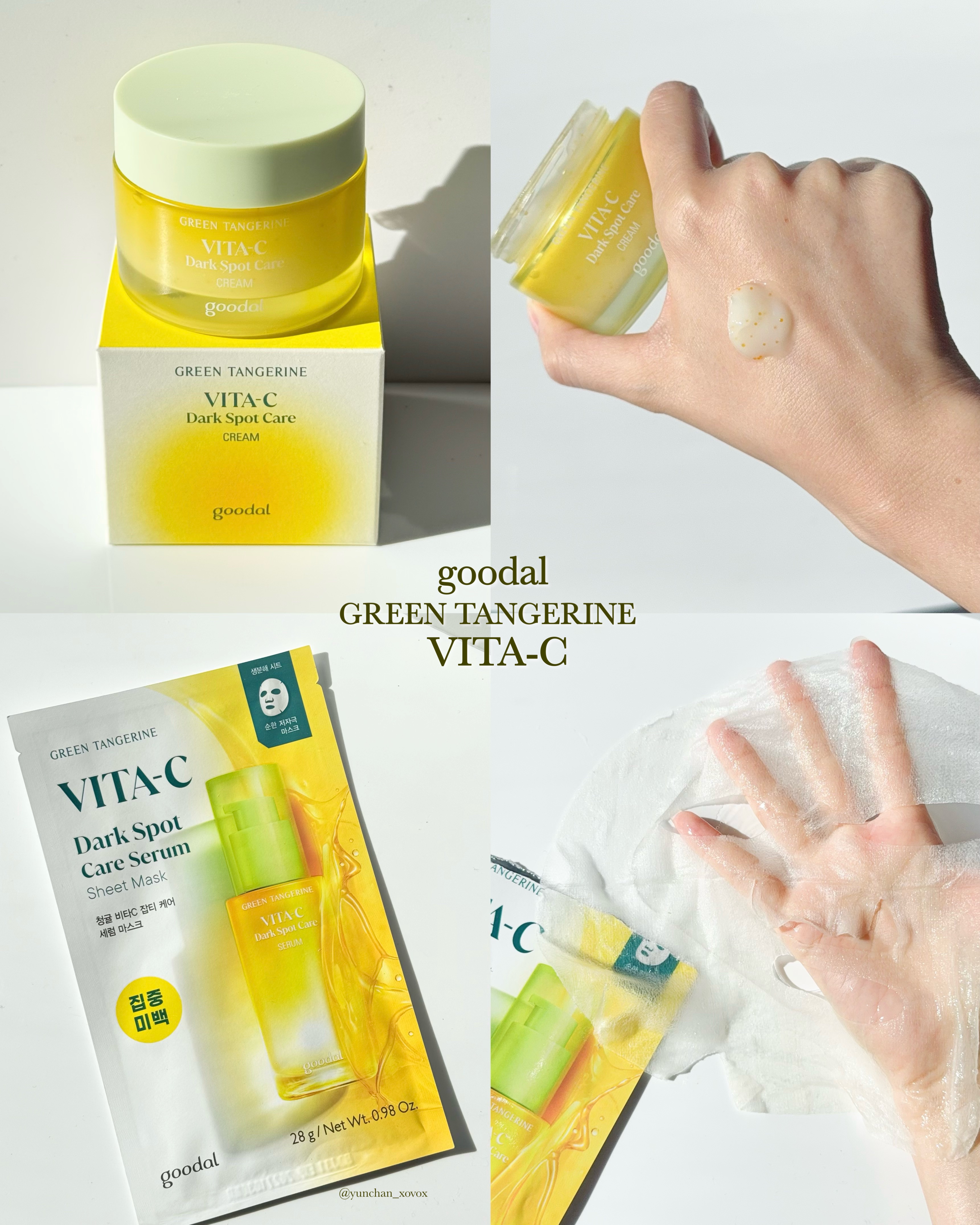 グリーンタンジェリン ビタCダークスポットケアパッド/goodal/トナーパッドを使ったクチコミ（3枚目）