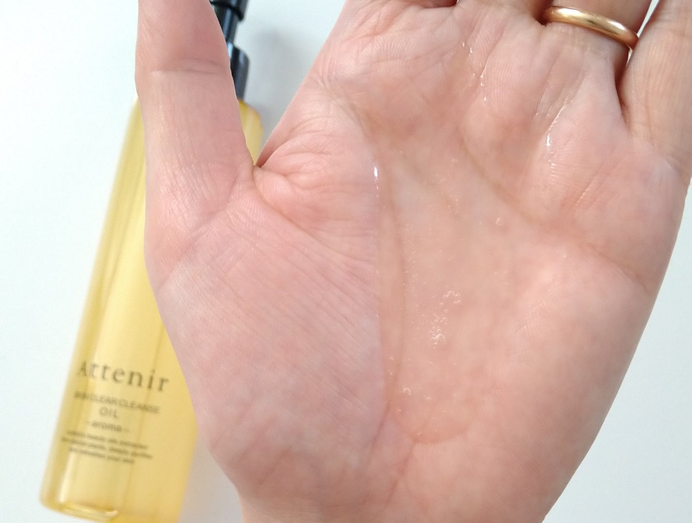 スキンクリア クレンズ オイル <アロマタイプ>/アテニア/オイルクレンジングを使ったクチコミ(2枚目)
