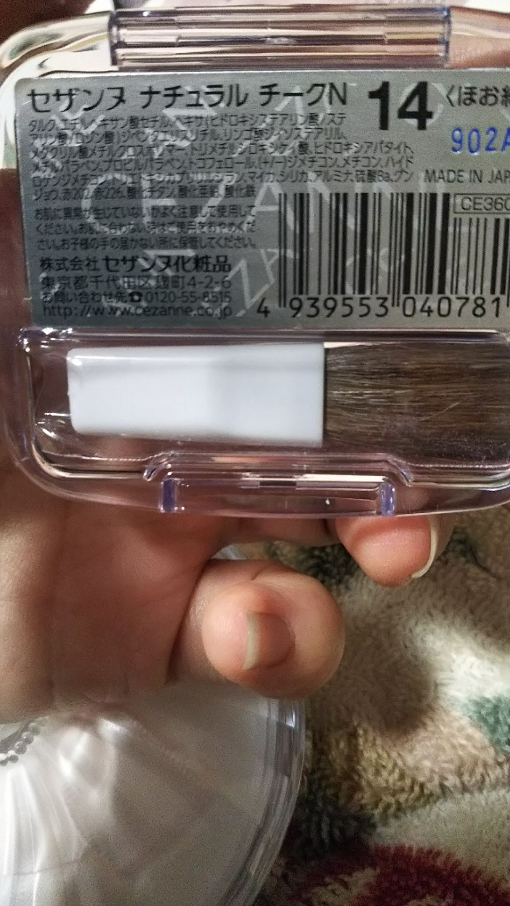 ジルスチュアート ルースパウダー N/JILL STUART/ルースパウダーを使ったクチコミ（2枚目）