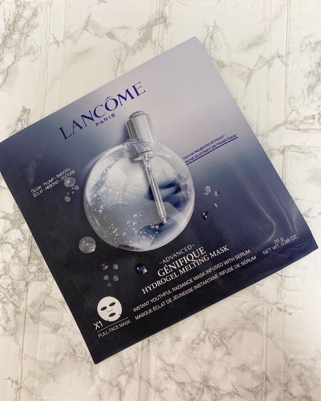 ジェニフィック アドバンスト ハイドロジェル メルティングマスク/LANCOME/シートマスク・パックを使ったクチコミ（1枚目）