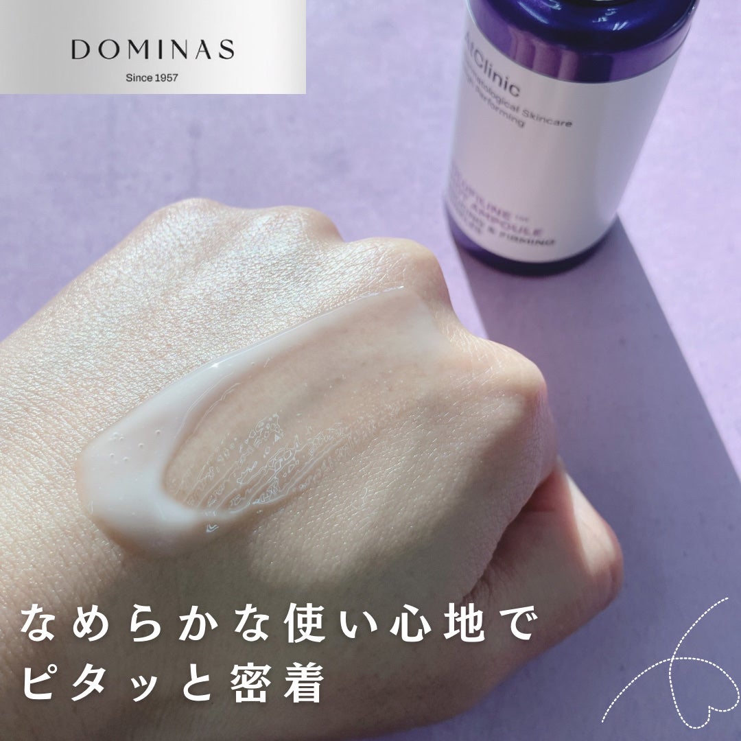 oim on LIPS 「✼••┈┈••✼••┈┈••✼••┈┈••✼••┈┈••✼DO..」(2枚目)