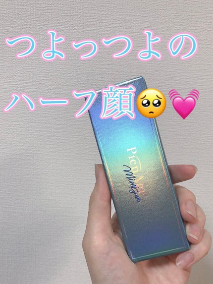 トーンアップアイシャドウ/CEZANNE/アイシャドウパレットを使ったクチコミ(1枚目)