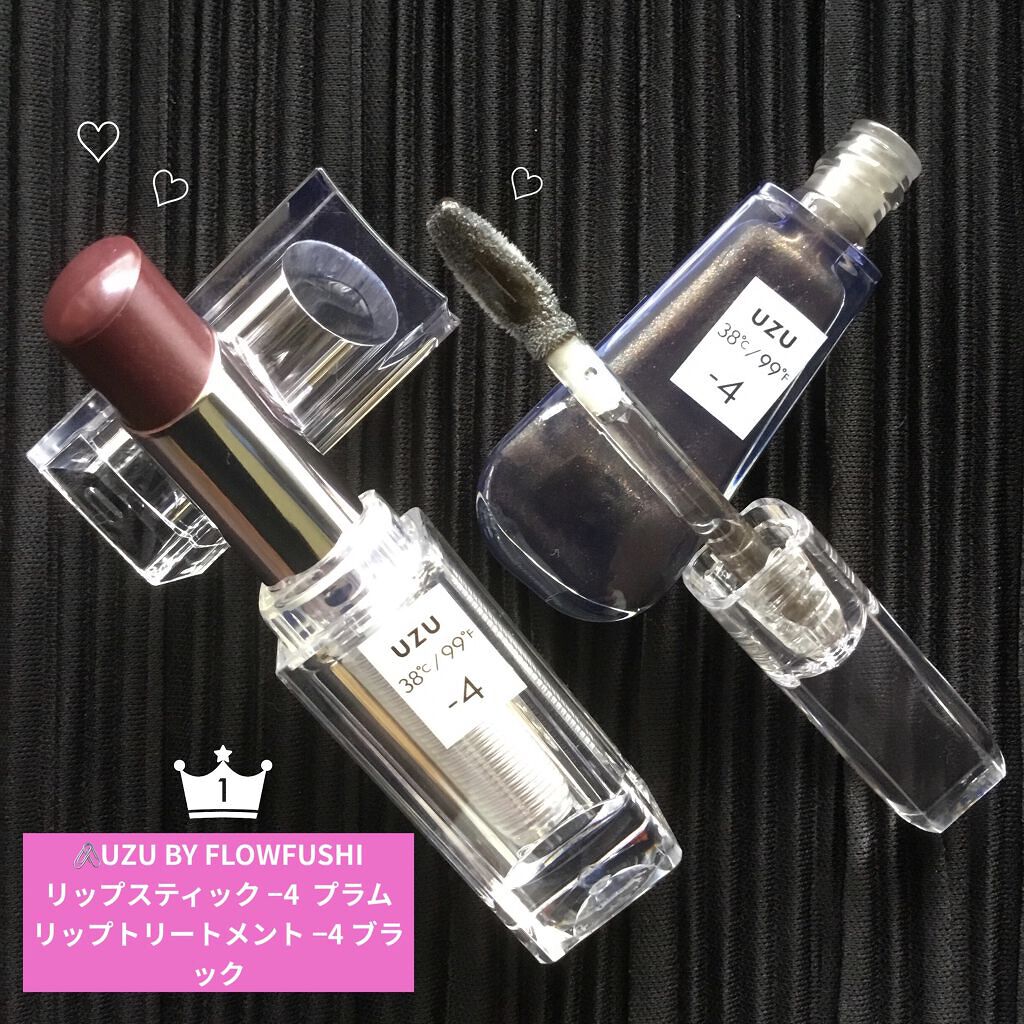  38°C / 99°F Lipstick <TOKYO>/UZU BY FLOWFUSHI/口紅を使ったクチコミ（1枚目）