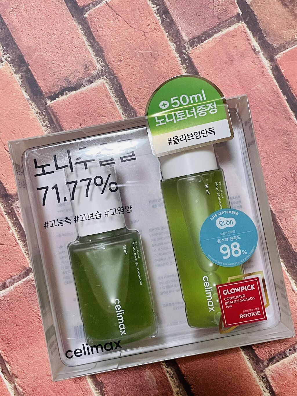 Noni Ampule/celimax/美容液を使ったクチコミ（1枚目）