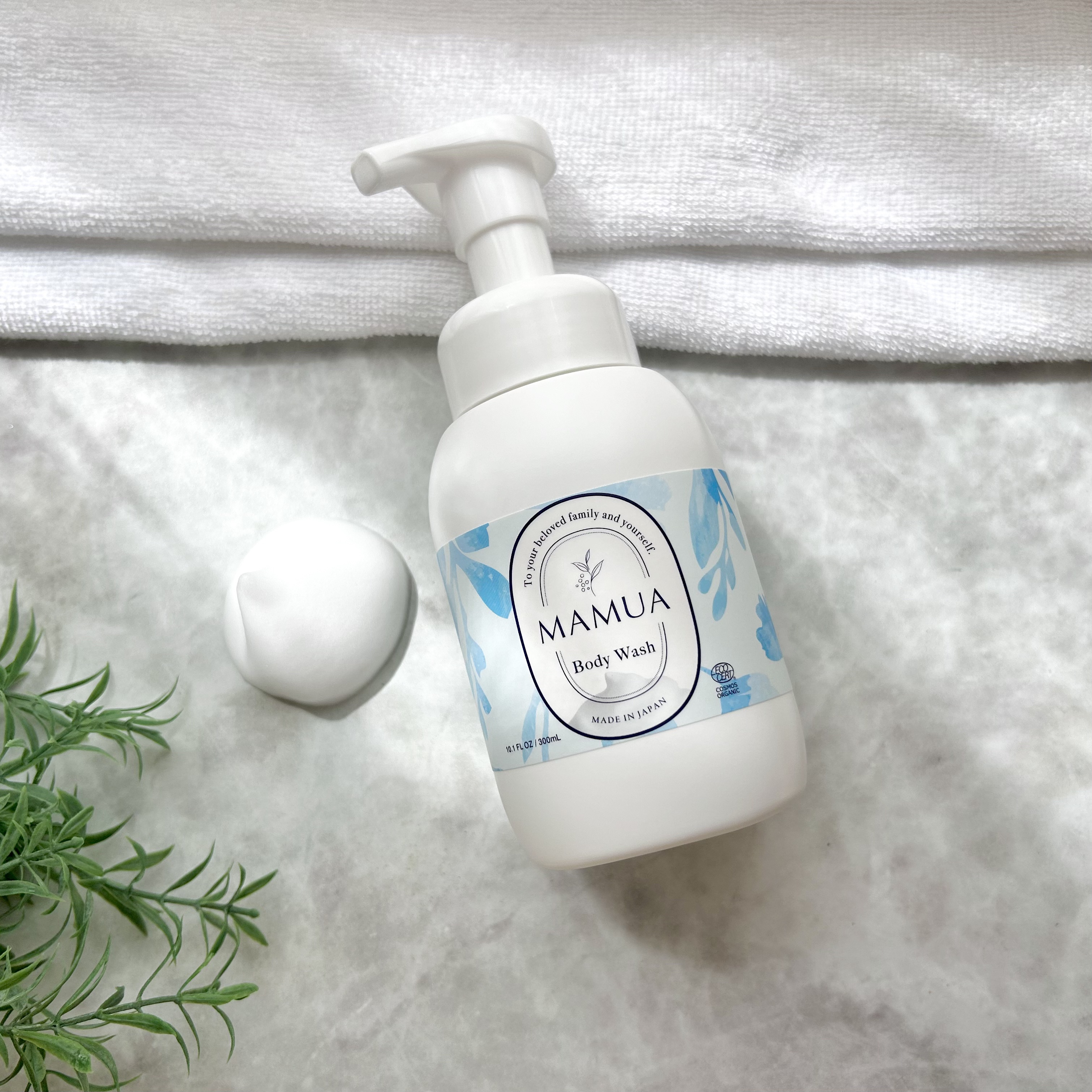 泡ボディウォッシュ/MAMUA/ボディソープを使ったクチコミ（1枚目）