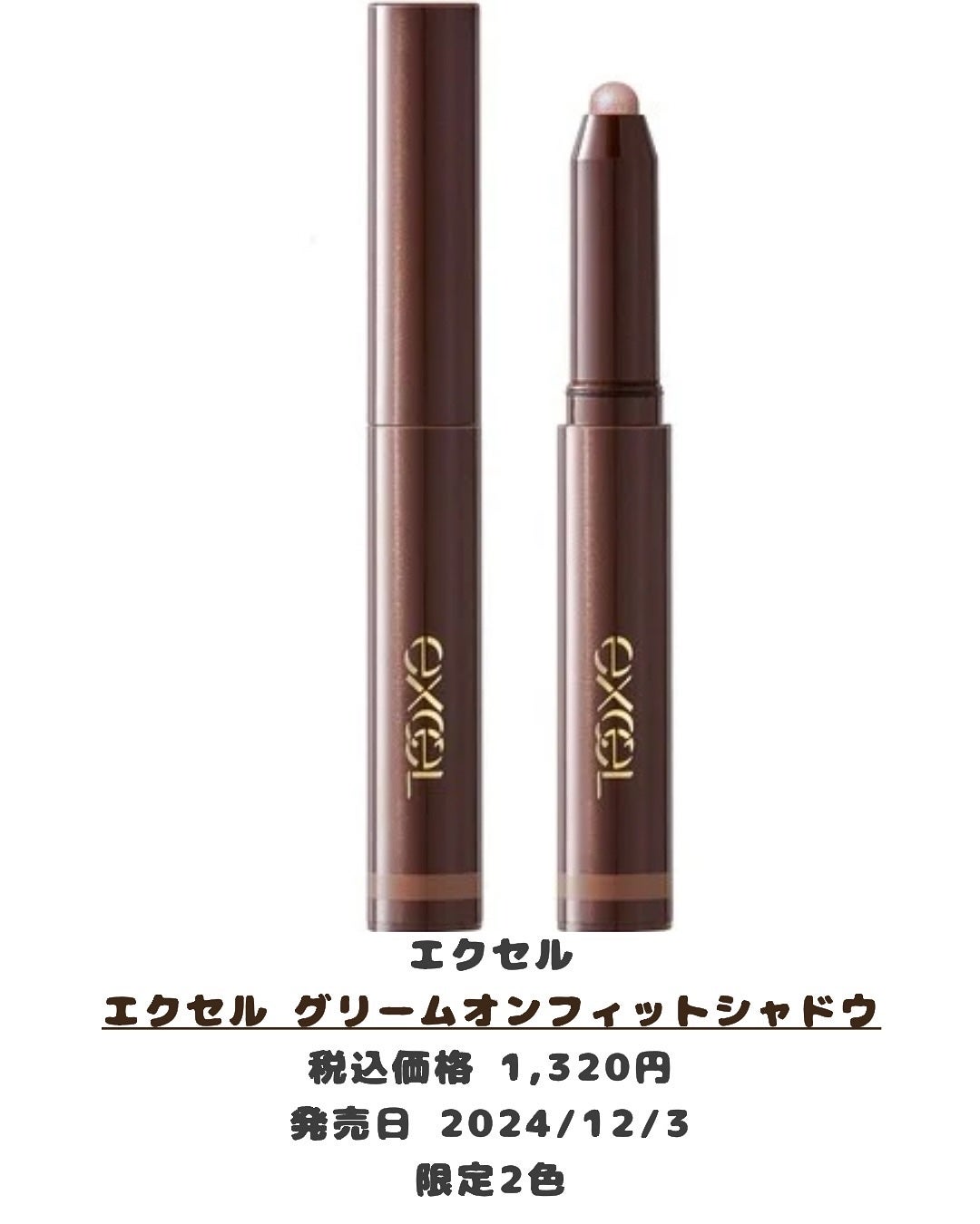 みなみ🌸 on LIPS 「…………………………………………………………………他の投稿はこ..」(4枚目)