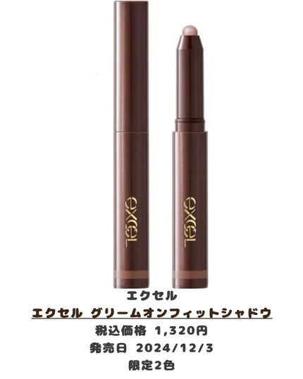 みなみ🌸 on LIPS 「…………………………………………………………………他の投稿はこ..」(4枚目)