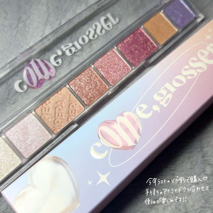 オール テイク ムード パレット(24AD)/PERIPERA/アイシャドウパレットを使ったクチコミ(6枚目)