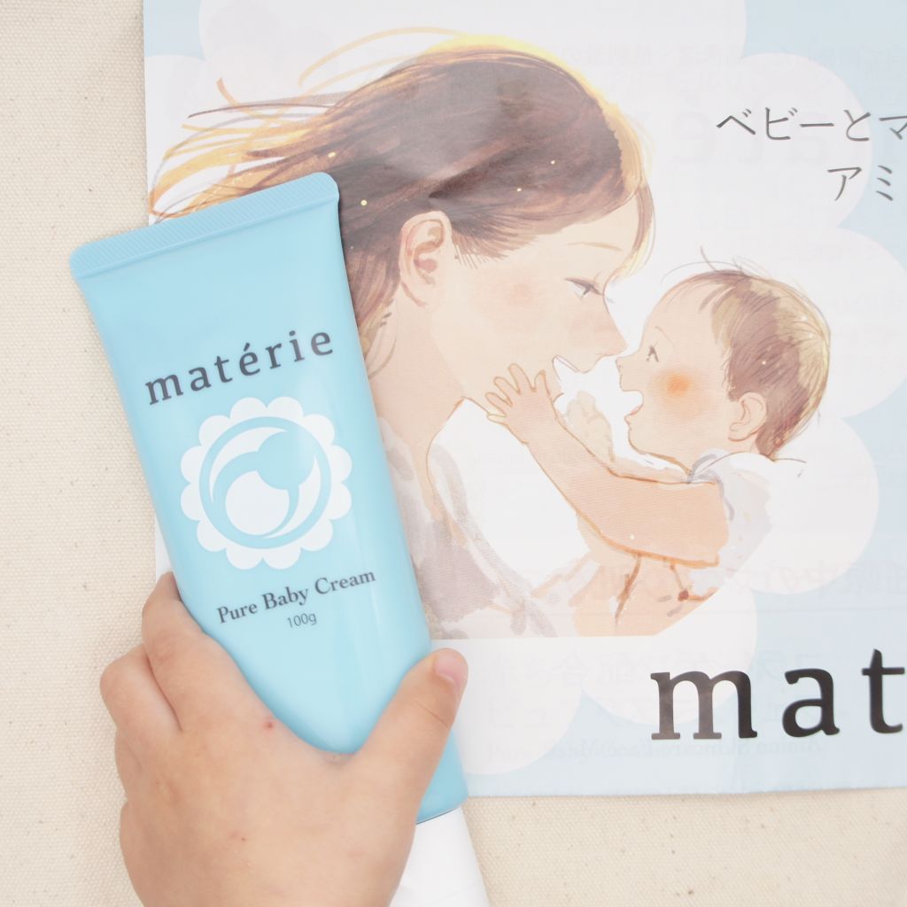 Pure Baby Cream/pure materie/ボディクリームを使ったクチコミ(1枚目)