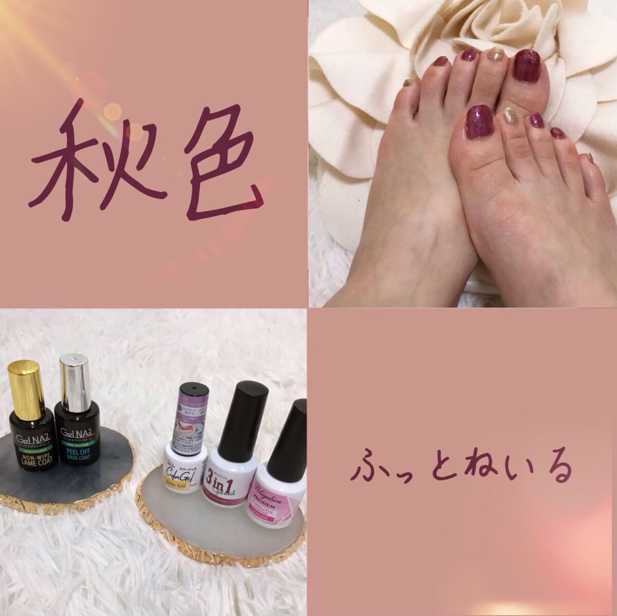 BWポリジェリカプレミアム 3in1 ピーチピンク / ビューティーワールド( Beautyworld) | LIPS BWポリジェリカプレミアム 3in1 ピーチピンク / ビューティーワールド( Beautyworld) | LIPS