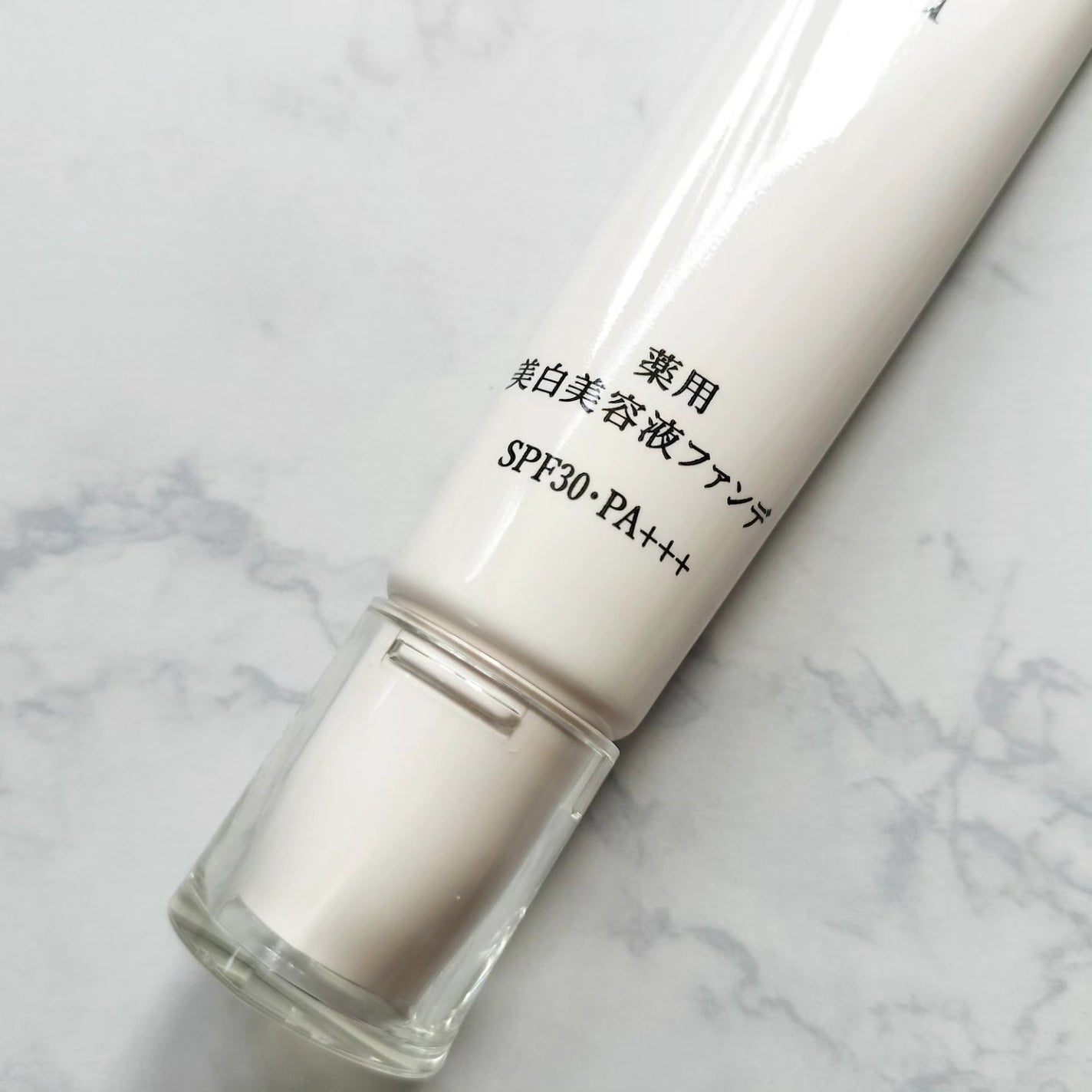 薬用 美白美容液ファンデ(医薬部外品)/HAKU/クリーム・エマルジョンファンデーションを使ったクチコミ(2枚目)