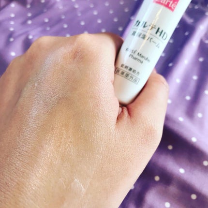 モイスチュア バーム/カルテHD/フェイスバームを使ったクチコミ(4枚目)