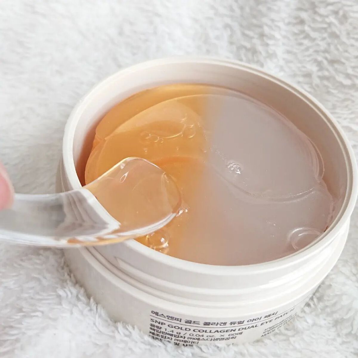 GOLD COLLAGEN DUAL EYE PATCH/SNP/アイケア・アイクリームを使ったクチコミ（3枚目）