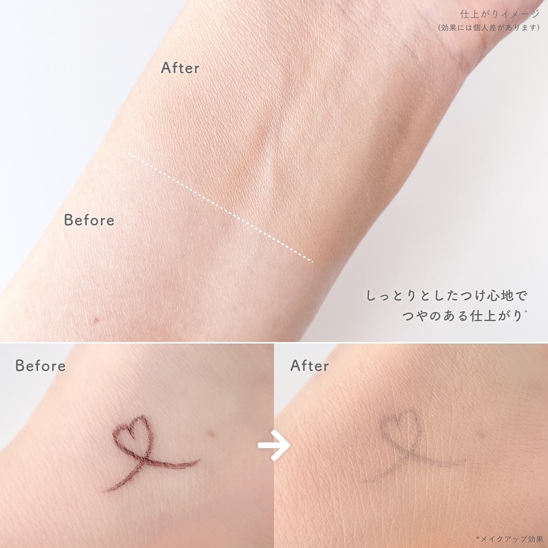 インテグレート プロフィニッシュクッション/インテグレート/クッションファンデーションを使ったクチコミ（3枚目）