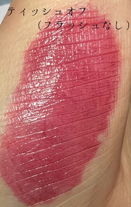 ドトムリッププラスプランパー/keybo/リッププランパーを使ったクチコミ(5枚目)