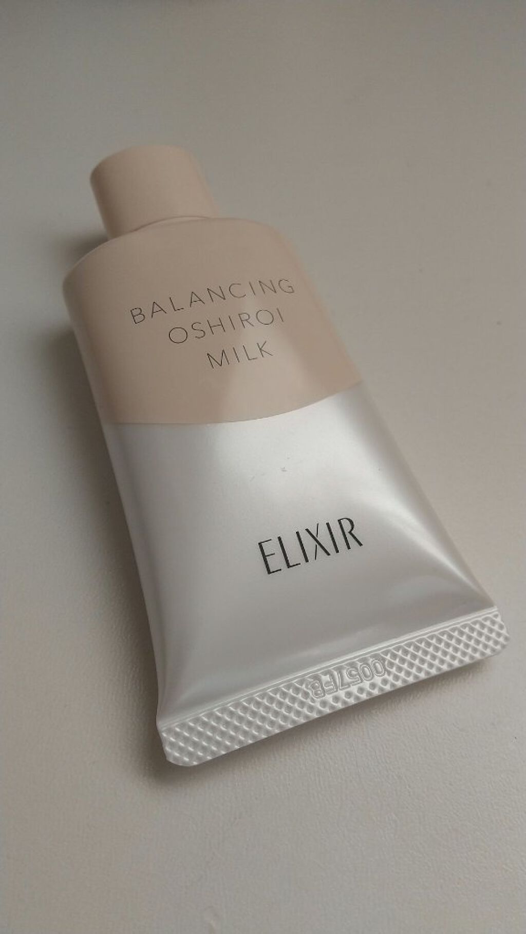 エリクシール ルフレ バランシング おしろいミルク Ｃ/エリクシール/乳液を使ったクチコミ（1枚目）