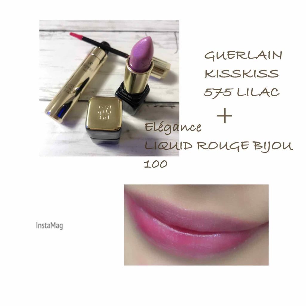 キスキス サテン/GUERLAIN/口紅を使ったクチコミ(3枚目)