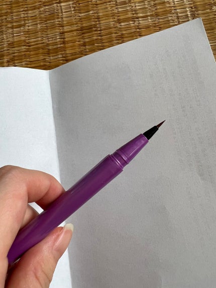 「密着アイライナー」ショート筆リキッド/デジャヴュ/リキッドアイライナーを使ったクチコミ(2枚目)