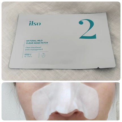 ナチュラルマイルドクリアノーズパック/ilso/シートマスク・パックを使ったクチコミ(4枚目)