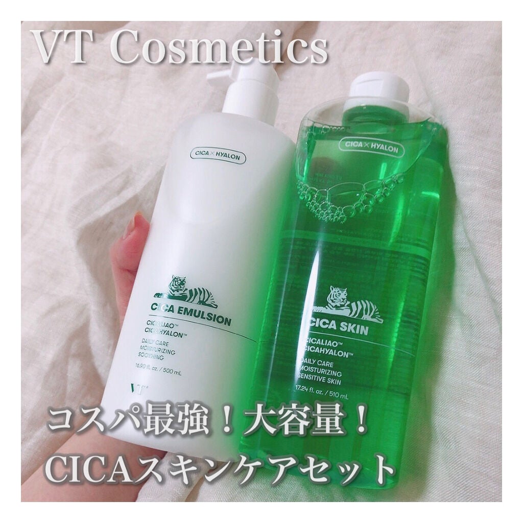 CICA スキン/VT/化粧水を使ったクチコミ(1枚目)