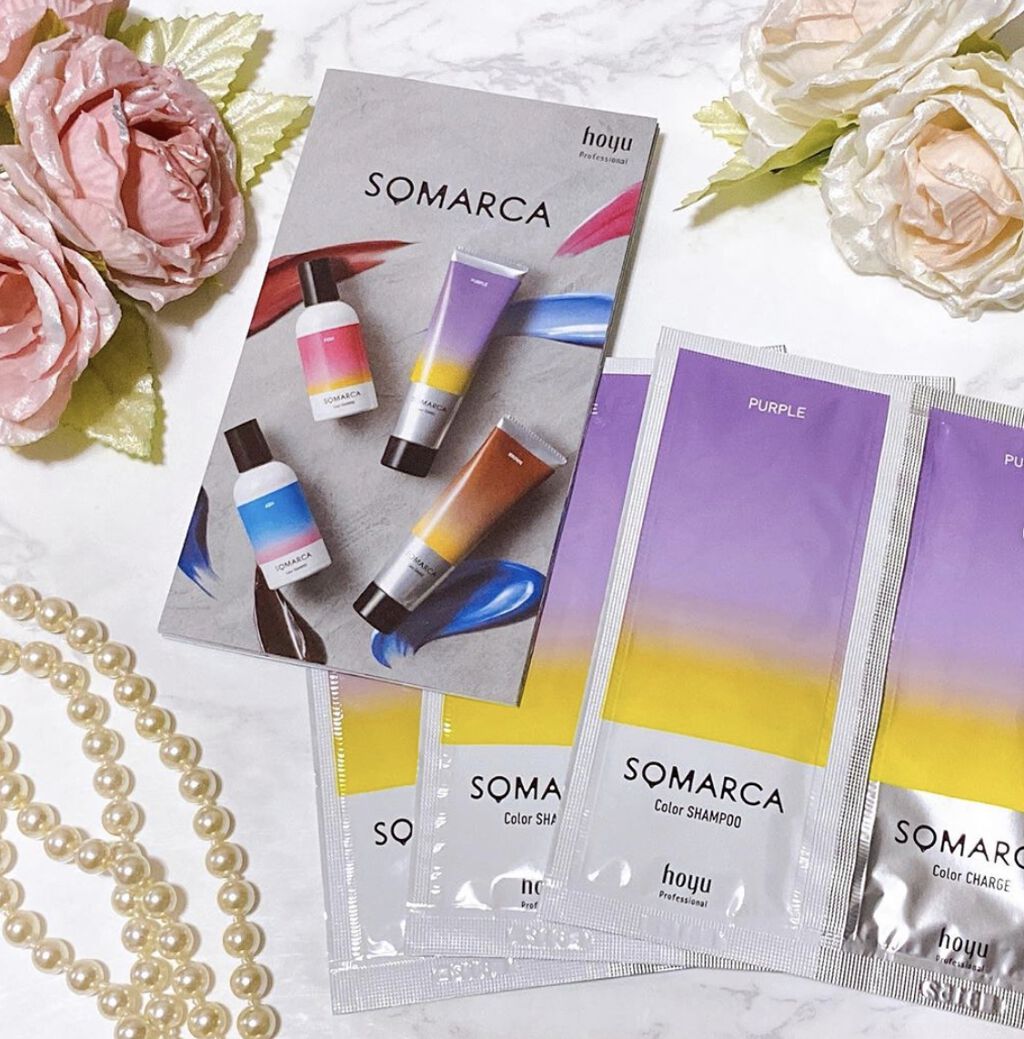 ペアパック/SOMARCA/市販シャンプーを使ったクチコミ（1枚目）