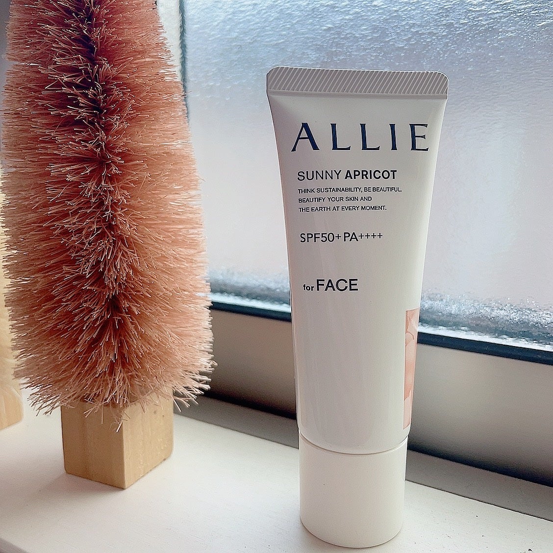 アリィー クロノビューティ カラーチューニングUV/アリィー/日焼け止めクリームを使ったクチコミ(1枚目)