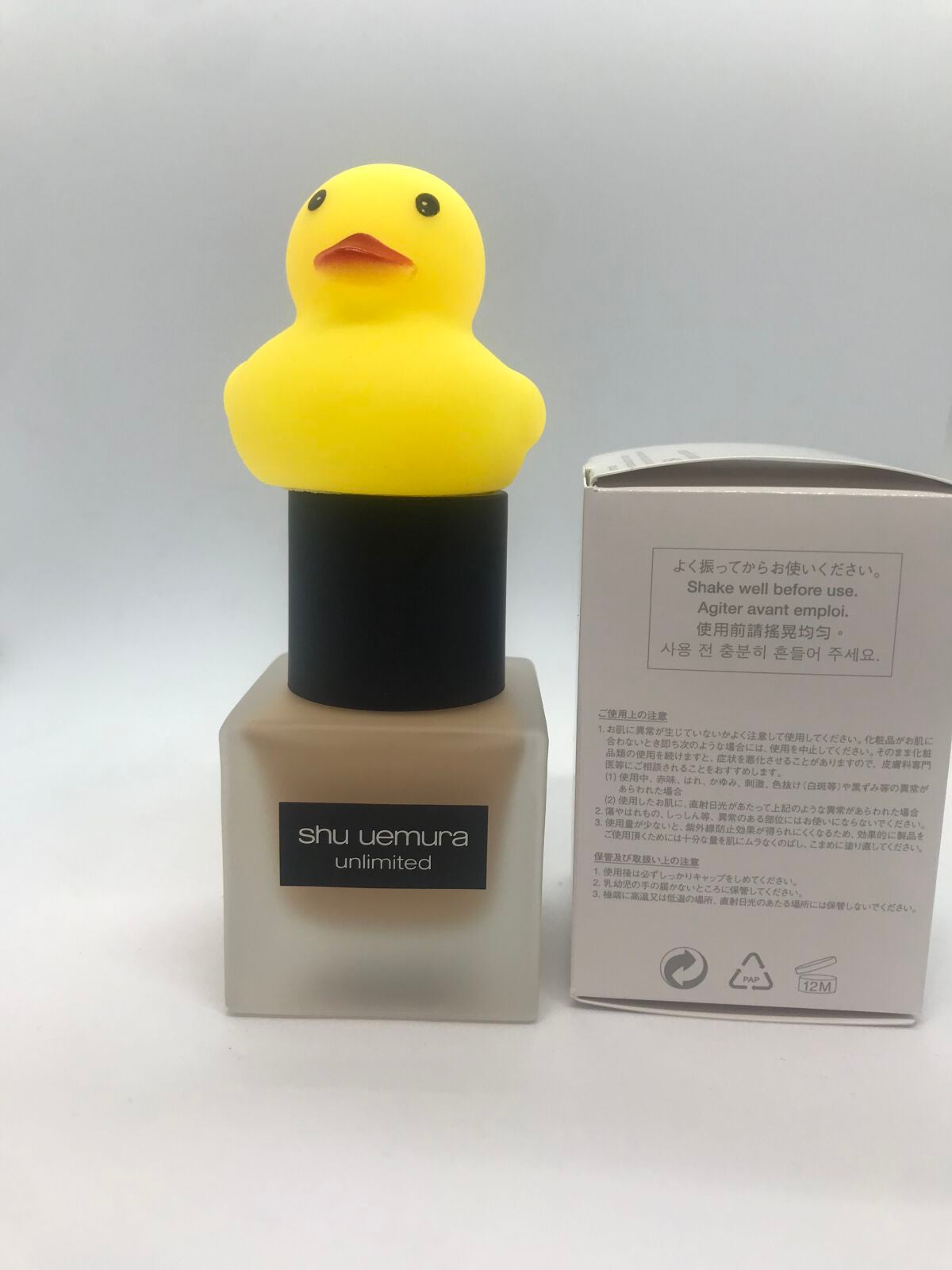(旧)アンリミテッド ラスティング フルイド/shu uemura/リキッドファンデーションを使ったクチコミ(6枚目)
