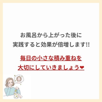 あなたの肌に合ったスキンケア💐コーくん先生 on LIPS 「下ネタじゃないですよ...😳『よかった!!』『超タメになった!..」(7枚目)